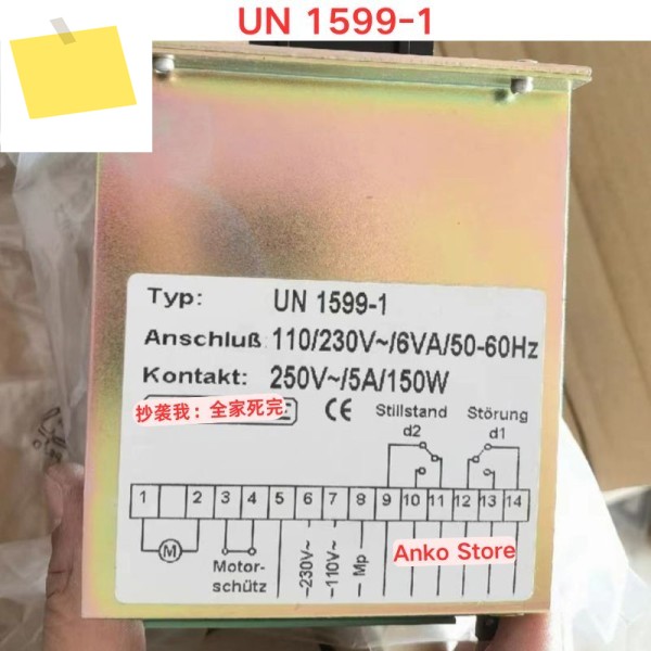 중고 테스트 OK 95 New UN 1599-1 드라이브 제품 이미지