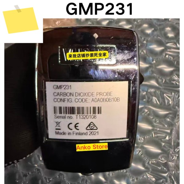중고 테스트 완료 GMP231 A0A0B0B10B CO2 프로브는 고정밀 측정 환경이 필요합니다 제품 이미지
