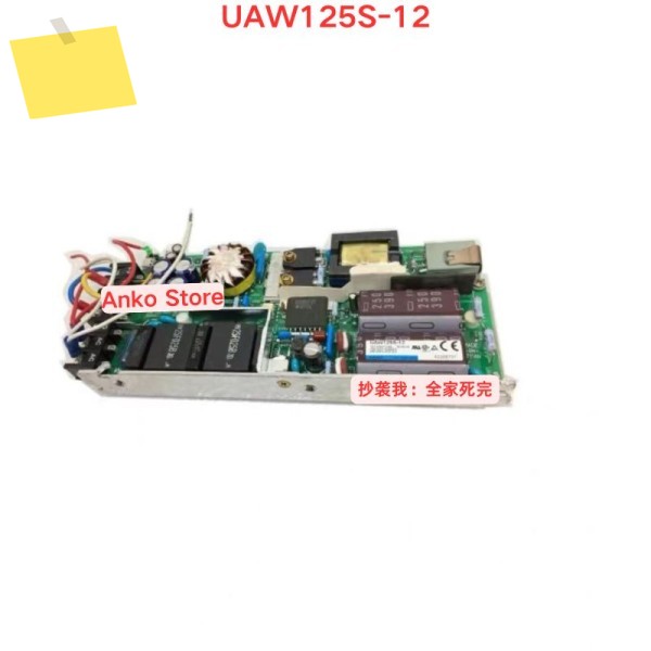 중고 테스트 OK, UAW125S-12 스위칭 전원 공급 장치 제품 이미지