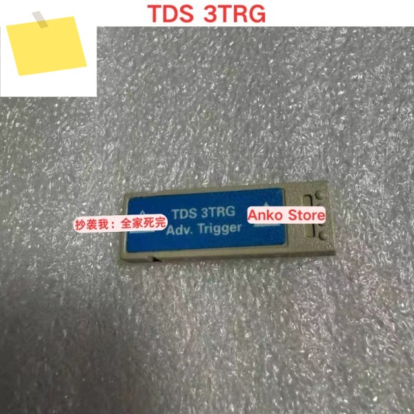 중고 테스트 OK TDS 3TRG 트리거 모듈 제품 이미지