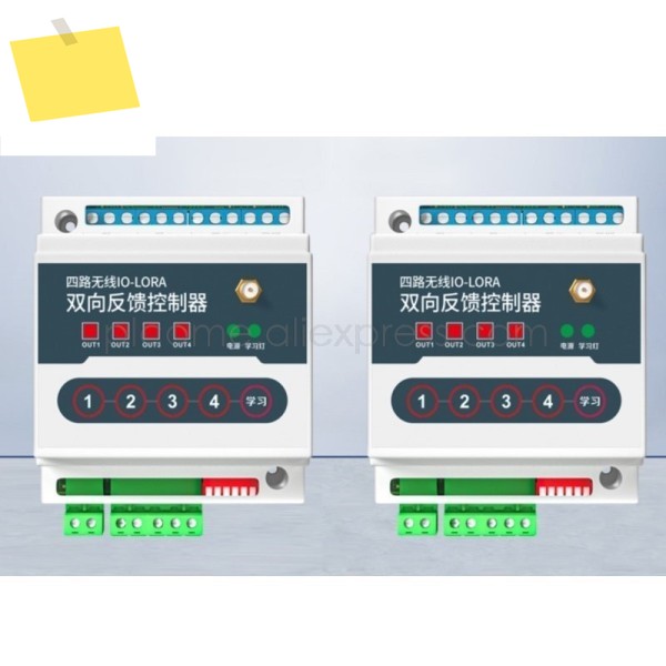 4채널 5km 무선 통신 원격 IO 컨트롤러 릴레이 모듈 P2P 제어 PLC 스위치 신호 전송 433MHz 제품 이미지