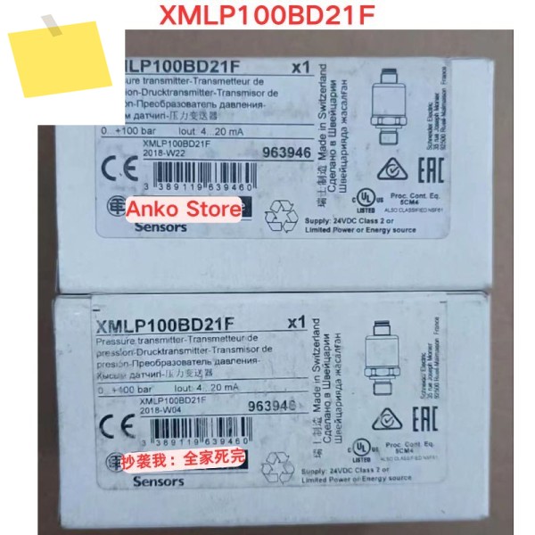 신품 XMLP100BD21F 전자 압력 센서 송신기 제품 이미지
