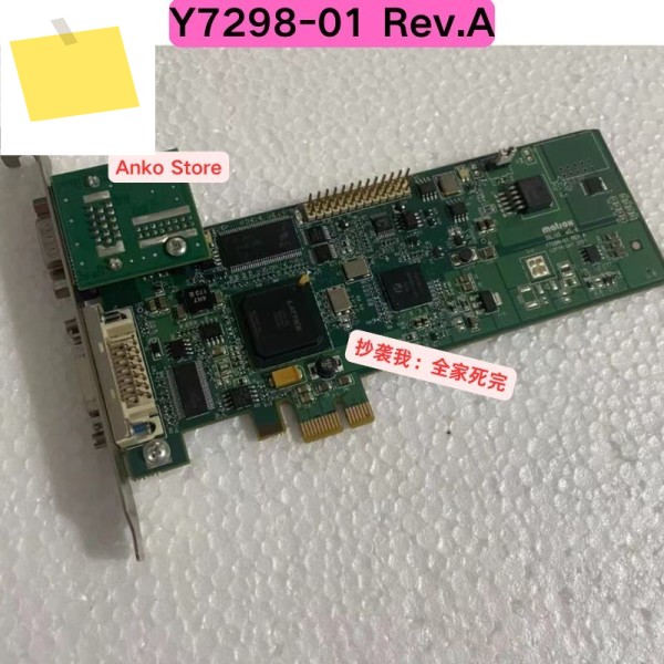 중고 테스트 OK, Y7298-01 Rev. 이미지 획득 카드 제품 이미지