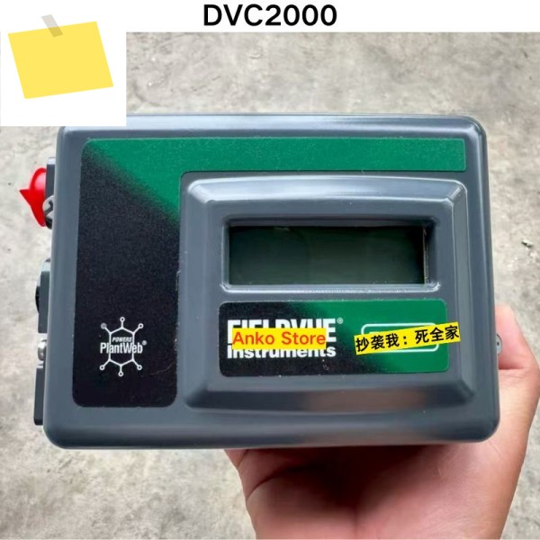 중고 테스트 완료 DVC2000 밸브 포지셔너싱글 제품 이미지