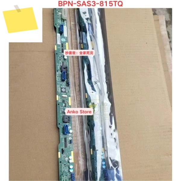 중고 테스트 OK BPN-SAS3-815TQ 백보드 제품 이미지