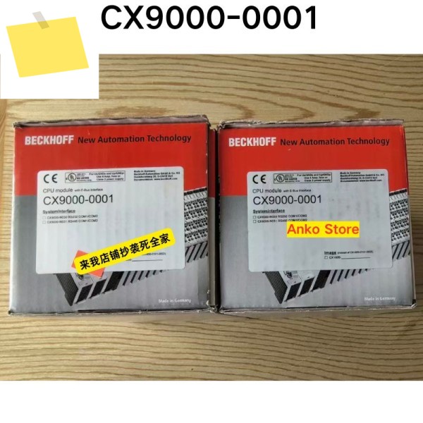 신품 CX9000-0001 모듈 제품 이미지