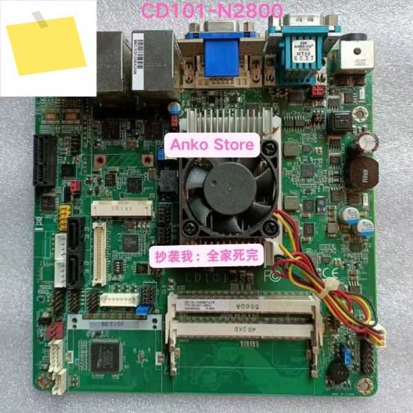 중고 테스트 OK CD101-N2800 마더보드 제품 이미지