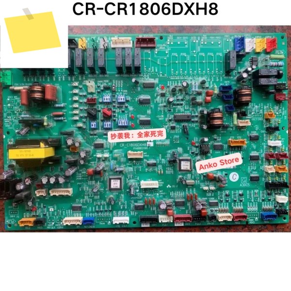 중고 테스트 OK, CR-CR1806DXH8 마더보드 제품 이미지
