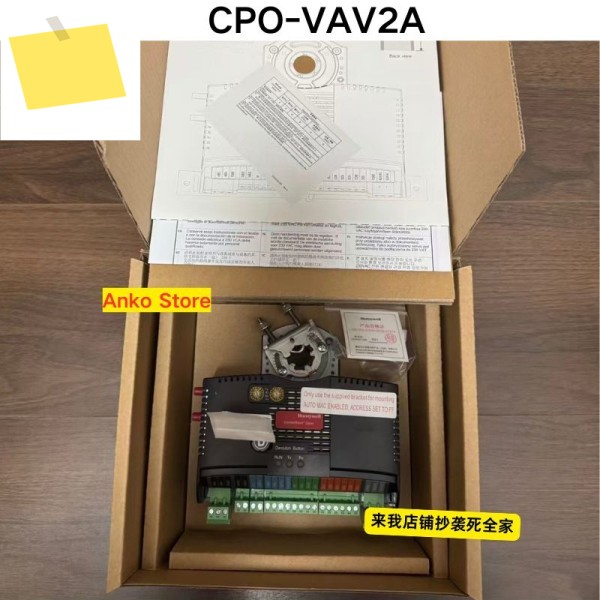 신품 CPO-VAV2A 컨트롤러 제품 이미지