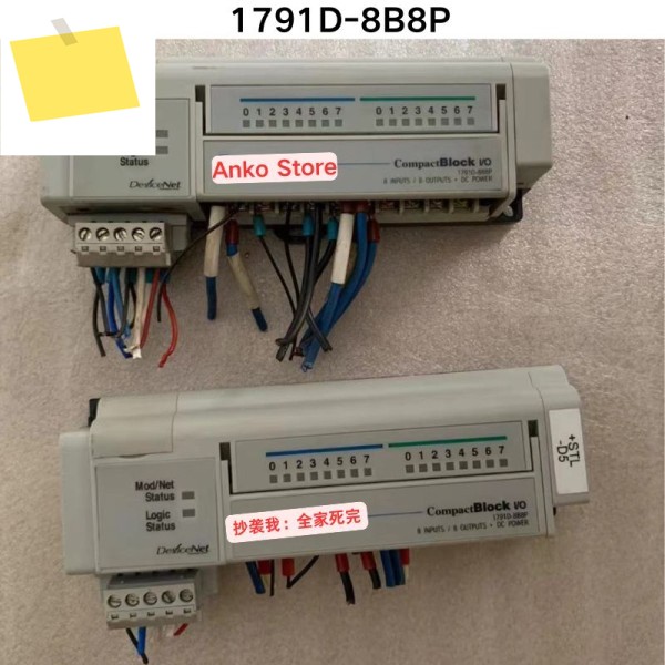 중고 테스트 OK LCDB2-233002-MB1332 제품 이미지
