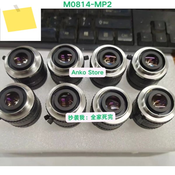 중고 테스트 OK, M0814-MP2 산업용 렌즈 8mm 1:1.4 23 제품 이미지