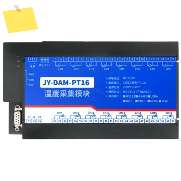 16채널 PT100 24비트 입력 열전대 온도 수집 모듈 모드버스, 형 RS232 RS485 USB 이더넷 와이파이 GPRS 제품 이미지