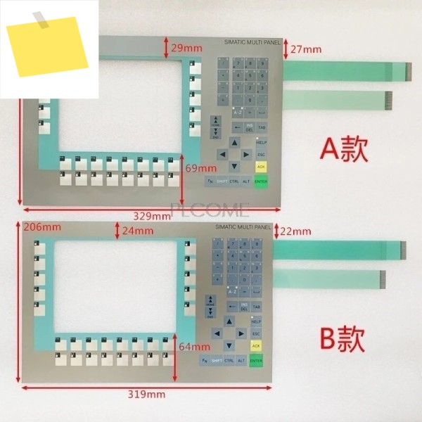 643-0DB01-1AX11AX0 MP277 터치패드 HMI용 KEY-8 멤브레인 제품 이미지