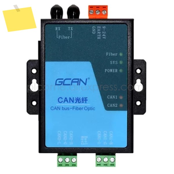 한쌍의 CAN-광섬유 변환기 CANOpen DeviceNet 허브 CANFiber 단일 모드 다중 SC ST FC 산업용 등급 1Mbps 제품 이미지
