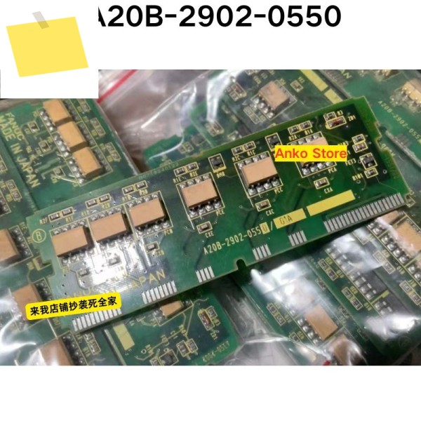 중고 테스트 OK, 메모리 모듈 A20B-2902-0550 제품 이미지
