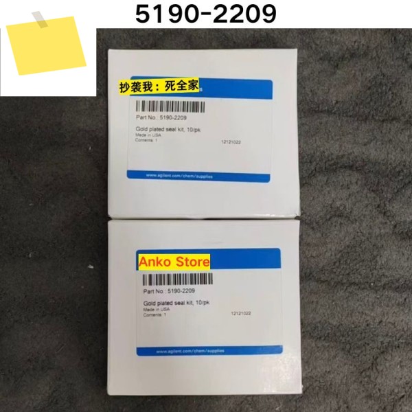 신품 5190-2209 전환판 제품 이미지