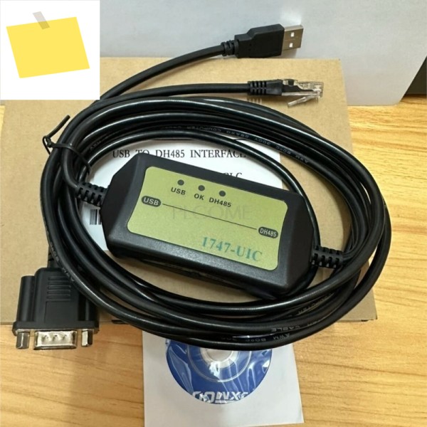 1747-UIC 프로그래밍 어댑터 케이블 USB-DH485 - Allen Bradley SLC 5 FTDI 칩셋용 제품 이미지