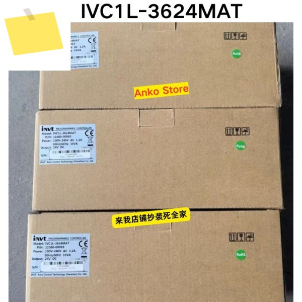 신품 IVC1L-3624MAT 컨트롤러 제품 이미지