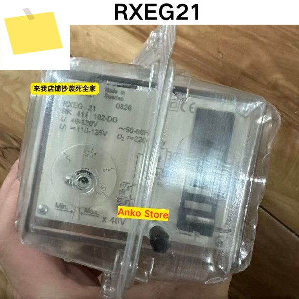 신품 RXEG21 작동 전압 40-120V50-60Hz 릴레이 제품 이미지