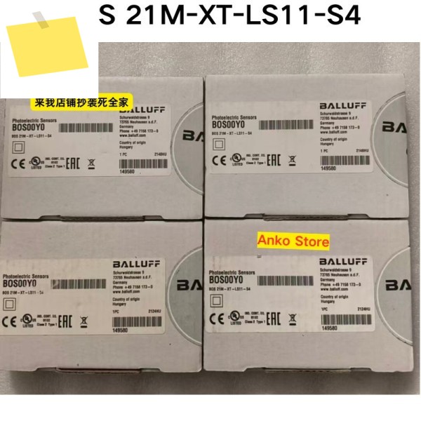 신품 BOS00Y0 21M-XT-LS11-S4 광전 스위치 제품 이미지