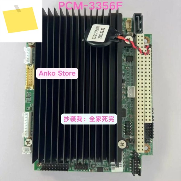 중고 테스트 OK 마더보드 PCM-3356F 제품 이미지