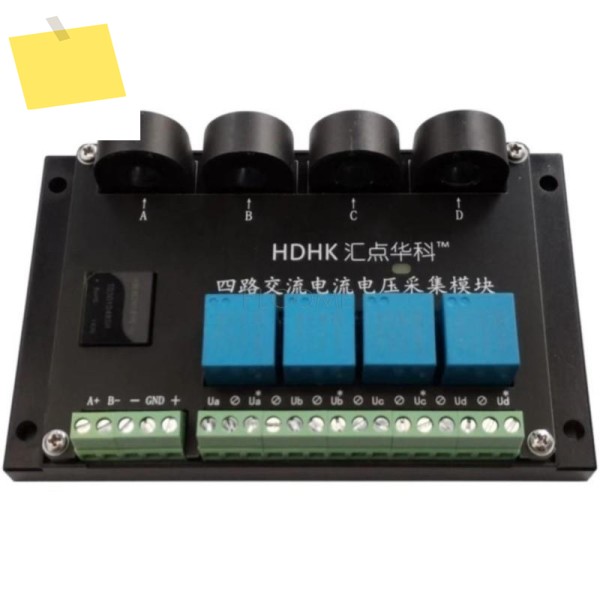 4채널 20A AC 전류 전압 주파수 측정 수집 모듈 RS485 MODBUS-RTU 센서 송신기 제품 이미지
