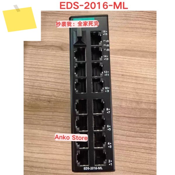 중고 테스트 OK, EDS-2016-ML 산업용 스위치 제품 이미지