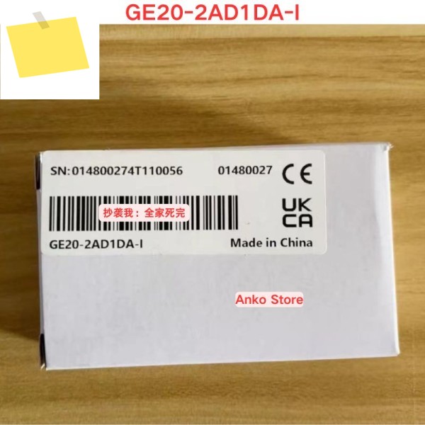 신품 GE20-2AD1DA-I 통신 모듈 제품 이미지