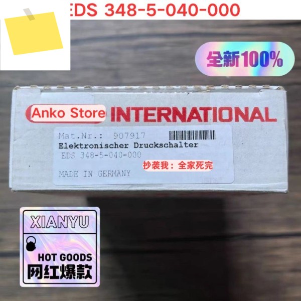 신품 EDS 348-5-040-000 압력 센서 907917 제품 이미지