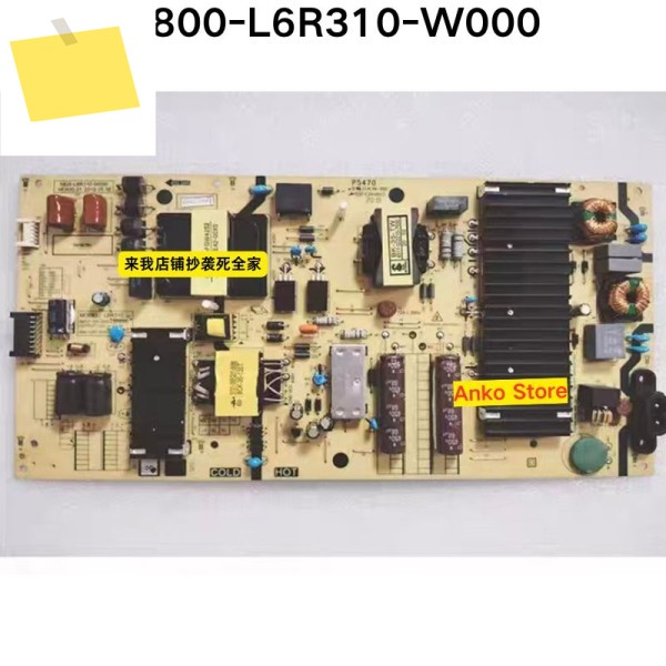 중고 테스트 OK 5800-L6R310-W000 전원 보드 제품 이미지