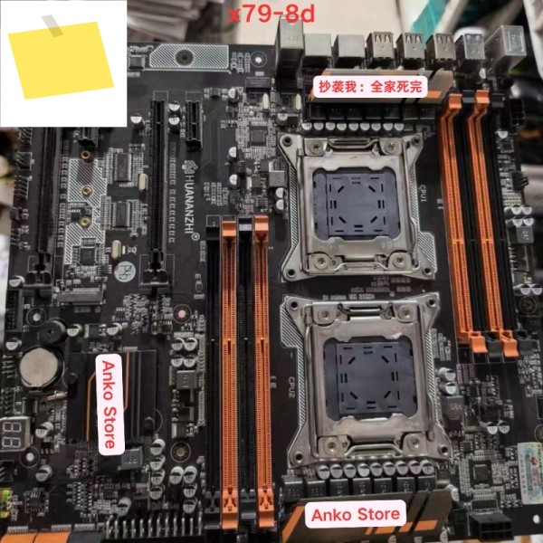중고 테스트 OK, X79-8d 럭셔리 듀얼 채널 8소켓 마더보드 제품 이미지