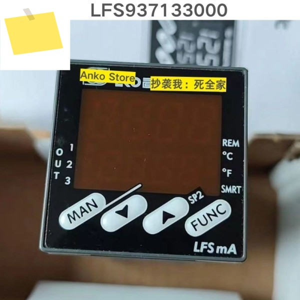 신품 지능형 디지털 온도 컨트롤러 LFS 937133000 제품 이미지