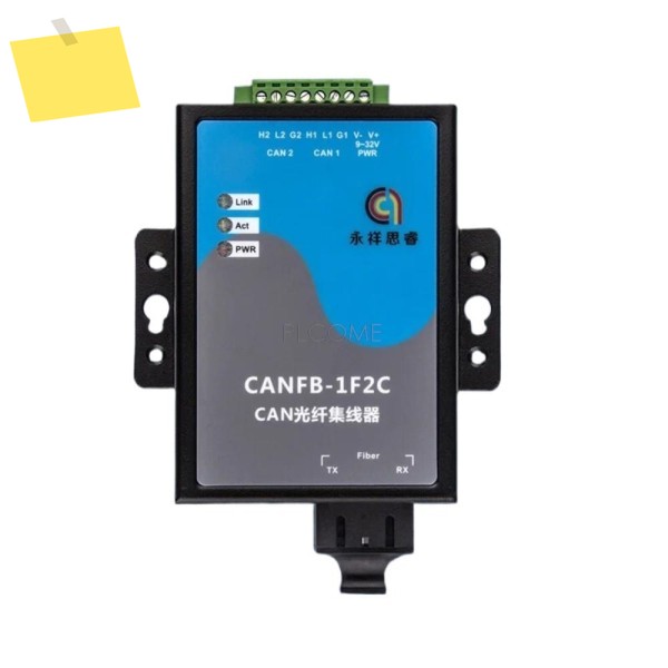 2포트 CAN-광섬유 변환기 CANOpen DeviceNet 허브 CANFiber 단일 모드, SC 또는 ST 인터페이스 20KM 산업용 등급 제품 이미지