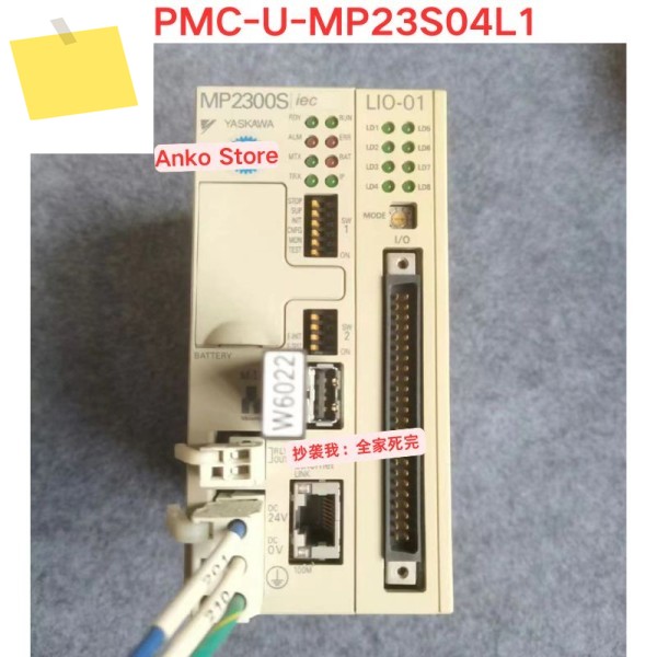 중고 테스트 OK PMC-U-MP23S04L1 컨트롤러 제품 이미지