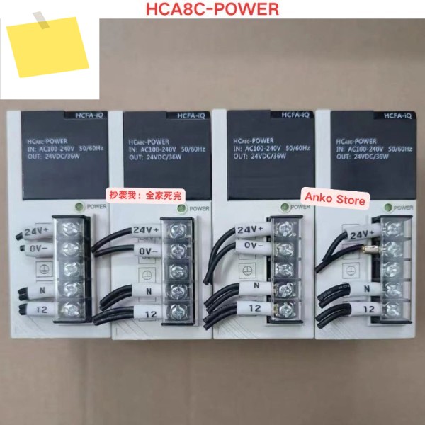 중고 테스트 OK, HCA8C-POWER 스위칭 전원 공급 장치 제품 이미지