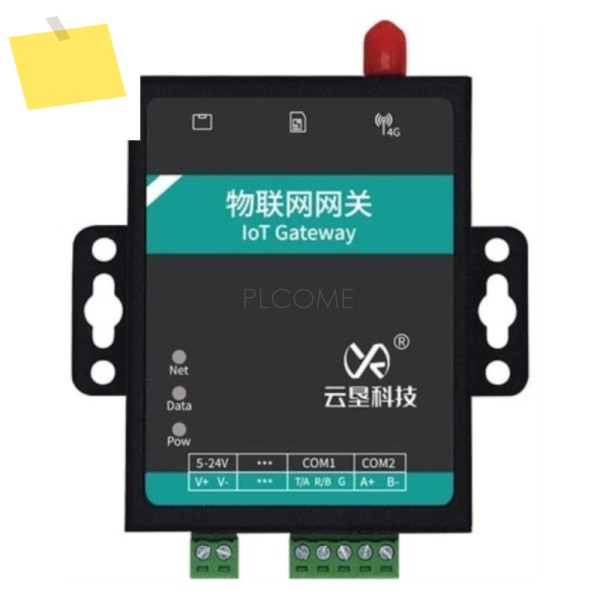 IoT 게이트웨이 RS232 RS485-이더넷 변환기 TCP MQTT Jason Edge 샘플링 제품 이미지