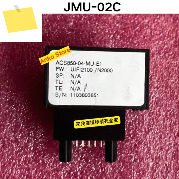 중고 테스트 OK, 표준 프로그램 데이터 카드 JMU-02C 제품 이미지