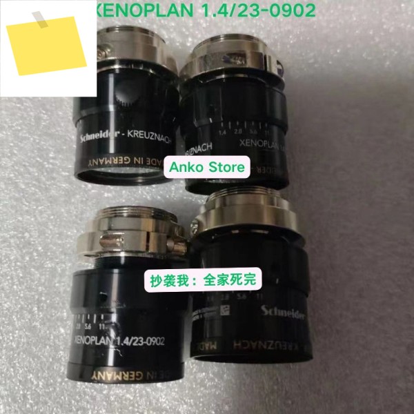 중고 XENOPLAN 1.423-0902 23mm F=1.4 슈나이더 고정 초점 산업용 렌즈 500만 고해상도 표적 표면 제품 이미지