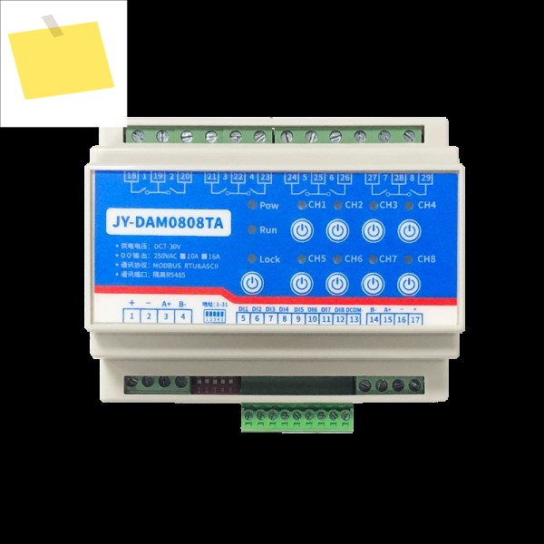 8In Out 릴레이 컨트롤러, 듀얼 RS485 Modbus, 10A 또는 스마트 홈 AMX CREATOR용 터치 버튼 제어 모듈 제품 이미지