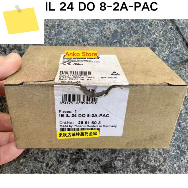 90개의 신품 IB IL 24 DO 8-2A-PAC 모듈 제품 이미지