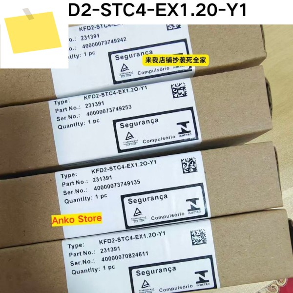 신품 안전 배리어 KFD2-STC4-EX1.20-Y1 제품 이미지