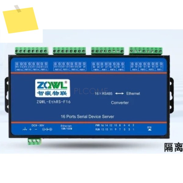 16채널 옵션 직렬 장치 서버 RS232 RS485 또는 TTL-이더넷 변환기, Modbus TCP 제품 이미지