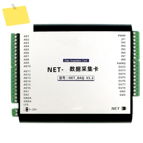 NET TCP DAQ 16SE8DIFF 아날로그 입력 12비트 16AD PWM 카운터 100Ksps 이더넷 획득 보드 Labview C # 예 제품 이미지