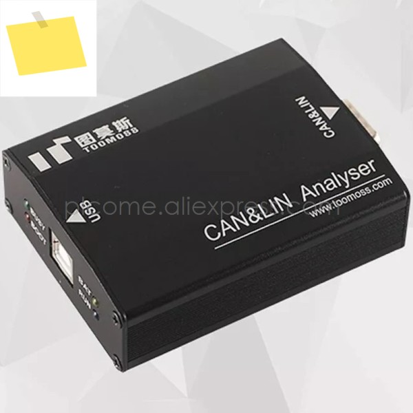 USB CAN 및 LIN 분석기 PWM 지원 DBC LDF 전자기 절연 옵션 DI DO 제품 이미지