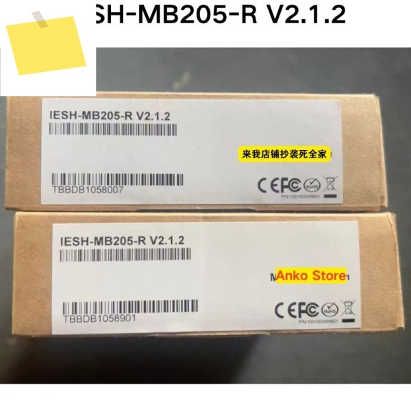 신품 IESH-MB205-R V2.1.2 스위치 제품 이미지