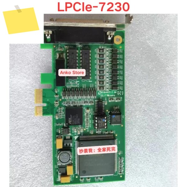 중고 테스트 OK LPCIe-7230 32채널 절연 디지털 입력출력 카드 제품 이미지