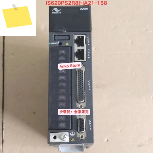 중고 테스트 OK, IS620PS2R8I-IA21-158 드라이버 제품 이미지
