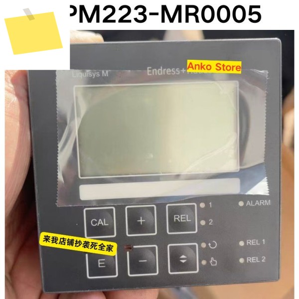 신품 CPM223-MR0005 송신기 제품 이미지