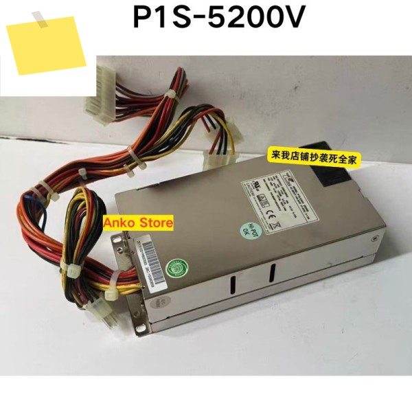 중고 테스트 OK 전원 공급 장치 P1S-5200V 제품 이미지