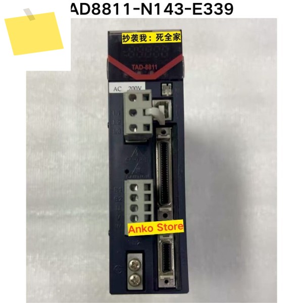 중고 테스트 OK 컨트롤러 TAD8811-N143-E339 제품 이미지